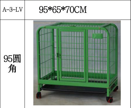 微信图片_20200903074858_14.jpg