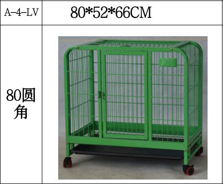 微信图片_20200903074858_18.jpg